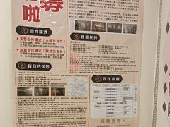 -康之道盲人按摩(二七路No.5店)