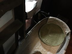 -大郎桥瑞陆糖粥(小太平巷店)