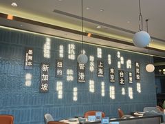 -添好运(武商MALL店)