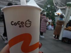 -CoCo都可(湖滨银泰店B区店)