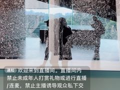 -中国版画博物馆