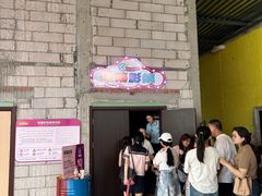 -美心红酒小镇游乐园