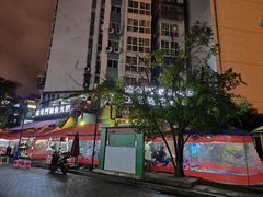 -储奇门鳝鱼火锅(总店)