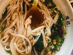 -湘人龙记老长沙米粉(鸟巢店)