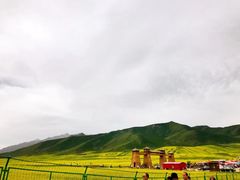 -扁都口生态休闲旅游区