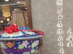-东来顺饭庄(apm总店)