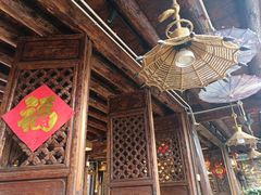 -尽善百年古院餐厅(王家老宅店)