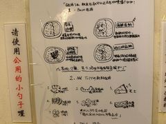 -金龙咖喱
