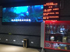-璇宫国际影城(江汉路店)