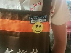 -范饭椰林川湘味海鲜·椰子鸡(三亚湾椰梦长廊店)