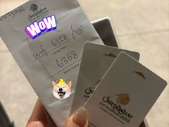 -麦哲伦丝绸度假村