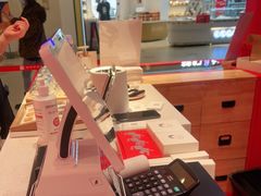 -阮大兴糕团(日月光中心店)