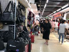 -七浦路服装批发市场