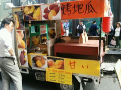 -秋叶原电器街