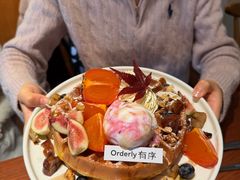-有序Orderly融合西餐·咖啡(运河外滩店)