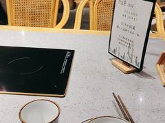 -花眷·私房火锅(花半里万达店)