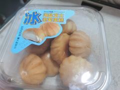 -BreadTalk面包新语·烘焙蛋糕(广州白云五号店)