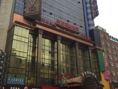 -酷必乐KTV(北行店)