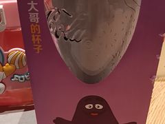 -麦当劳(郑州正弘城店)