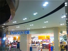 -百盛(莘庄店)