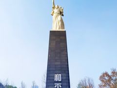 -侵华日军南京大屠杀遇难同胞纪念馆