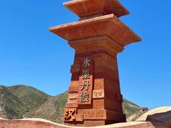 -甘肃省博物馆