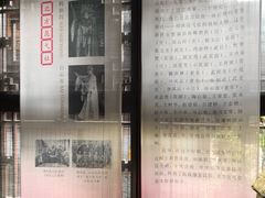 -中国昆曲博物馆