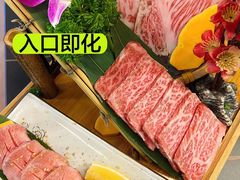 -银座苑烧肉酒场·烤活鳗(仙霞路店)