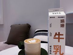 -Beans Solo豆号咖啡(百家湖花园店)