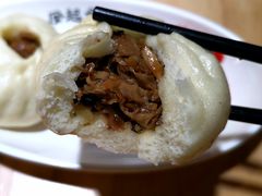 大明山珍素包-凤起龙游老面包子(凯德晶品店)