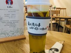 -霸王茶姬(南亚风情第壹城店)