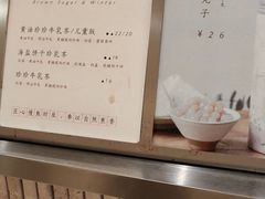 -风吟仟茶(河街店)