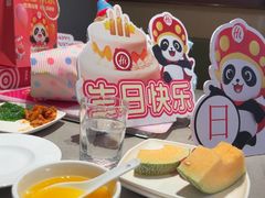 -海底捞火锅(杭州城西银泰城店)