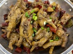 凤爪-小民大排档(光谷店)