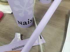 -奈雪的茶(广州万菱汇PRO店)
