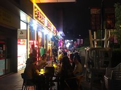 门面-眼镜哥浦江夜宵大本营