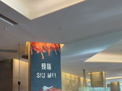 -韵咖啡自助餐厅(天津香格里拉店)
