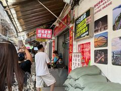-娇姐老牌螺蛳粉(雅儒路店)