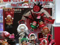 -泡泡玛特POPMART(蓝色港湾店)