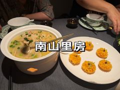 -南里山房·新淮扬菜(徐汇万科店)