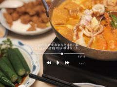 白灼黄秋葵-林四喜·闽南传家菜(鼓浪屿店)