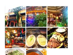 -庭苑饭香·生态餐厅(动物园店)
