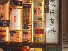 -晓林火锅(安定门店)