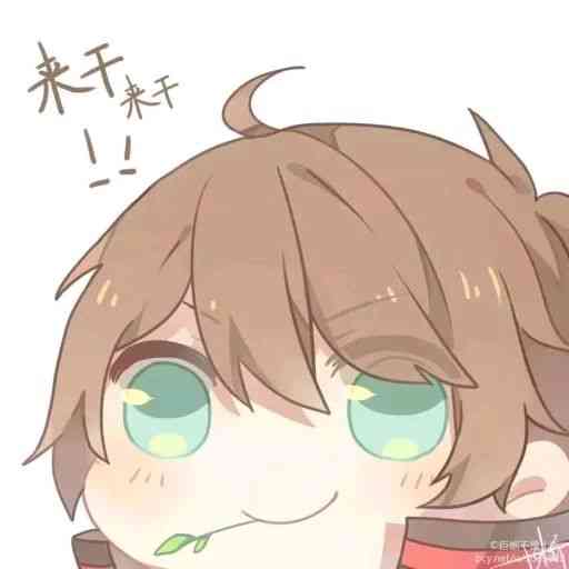 领导请吃饭 下班以后和同事打车来的 赶上周五下班一