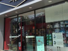 -一代眼镜·蔡司配镜(浦东大拇指广场店)