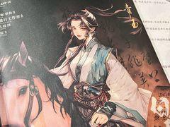 -CLUE演绎实景剧本杀(江南西店)