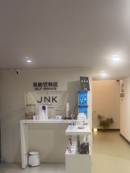 点击看大图 -JNK皮肤管理中心