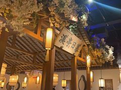 -江南赋(内蒙古大厦店)