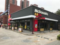 -麦当劳(塘厦蛟坪路DT店)