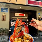 来厦门可以不去八市，但一定要吃这个